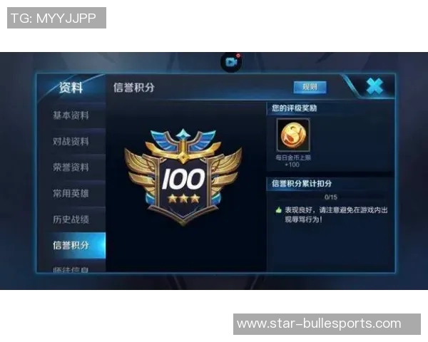 王者荣耀个人能力排行榜揭晓JDG战队荣登第四名引发热议