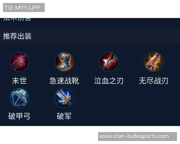 王者荣耀战术WE边路渗透体系在S15LOL中的应用与策略分析 王者荣耀战术WE边路渗透体系在S15LOL中的应用与策略分析