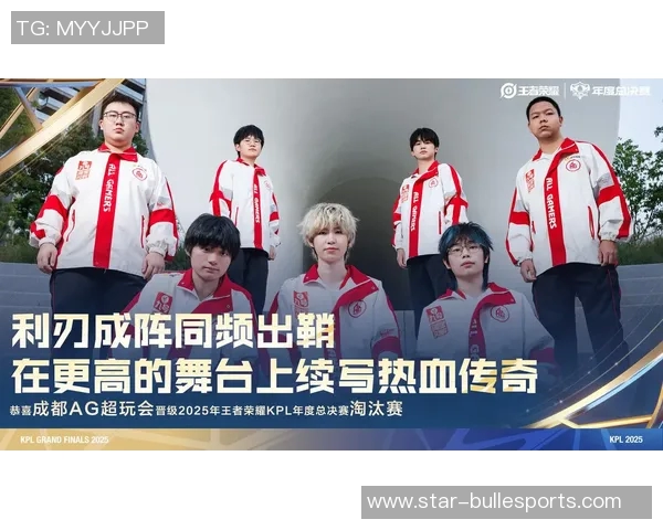 S15电竞总决赛王者荣耀实力排行榜揭晓TES荣登第六名引发热议