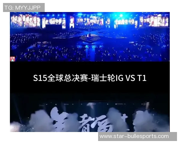 s15英雄联盟总决赛聚焦JDG战队实力解析与精彩瞬间回顾