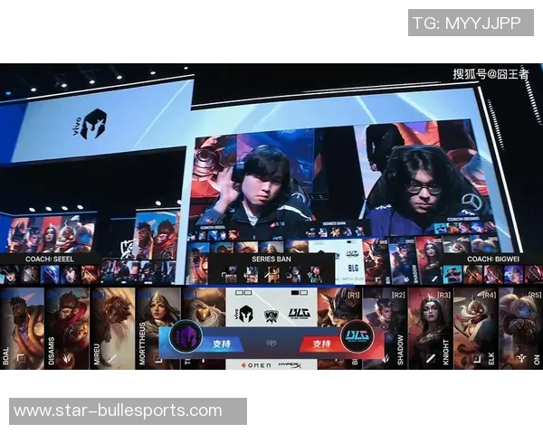 探索BLG在S15电竞总决赛DOTA2中的技术秘密与战术创新