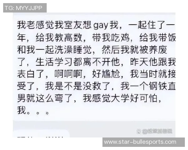 赵丽畅谈CSGO职业生涯背后的故事与成长历程
