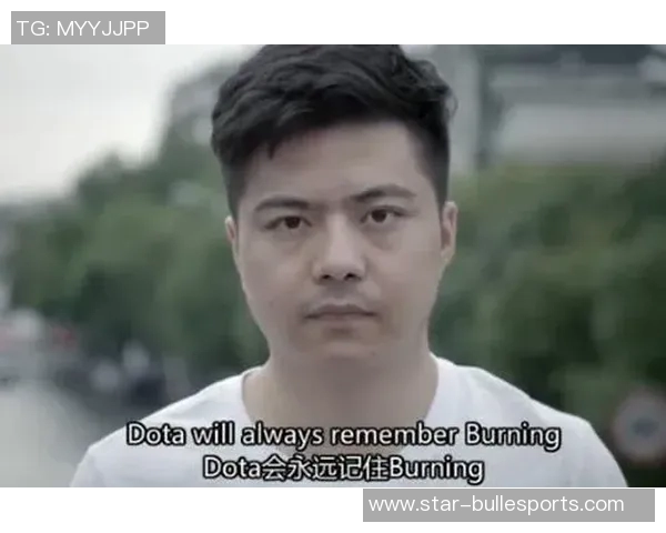 探索EDG的力量与DOTA2巨献背后的秘密与传奇 探索EDG的力量与DOTA2巨献背后的秘密与传奇