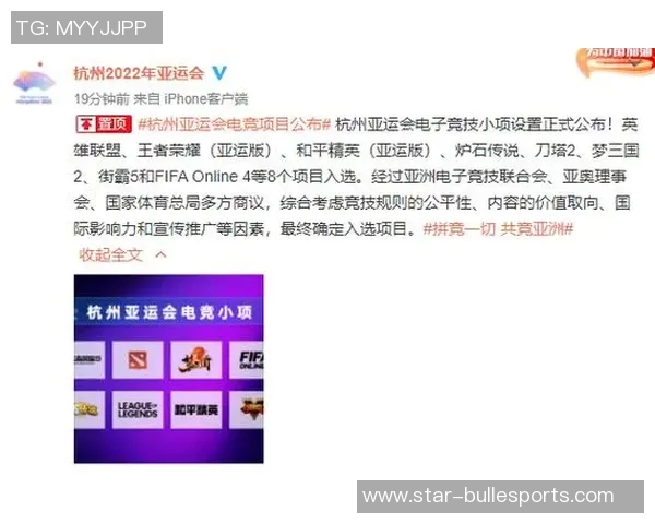 esports数据热议王者荣耀IG技术变革带来的新机遇与挑战分析