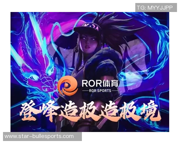 esports最新数据电竞数据专家陈静深度解析DOTA2成功背后的秘密与策略