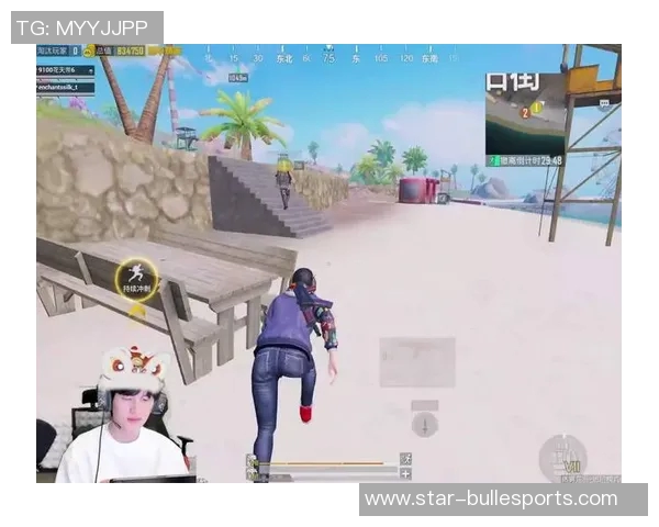 电竞新闻对话周军回顾和平精英生涯中的挑战与成长历程