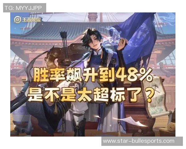 电竞新闻刘芳深度解析王者荣耀游戏技巧与心得分享助你快速提升段位