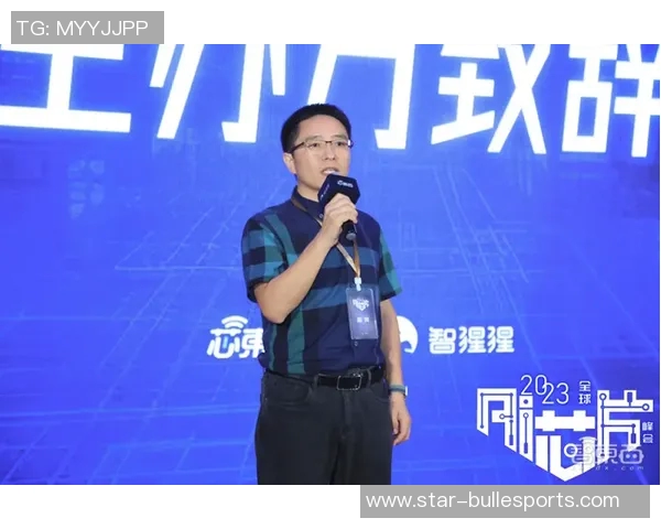 周静畅谈英雄联盟职业生涯的成长与挑战分享实时新闻